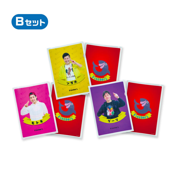 フィッシャーズ　グッズ　まとめ売り フィッシャーズ マサイ グッズ セット売り 【未使用品含