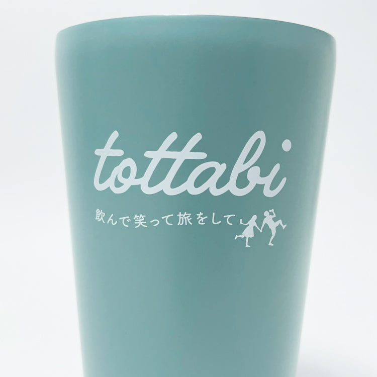 【とったび】ふたりで乾杯☆セット(百獣の玉ライオソステッカー付)