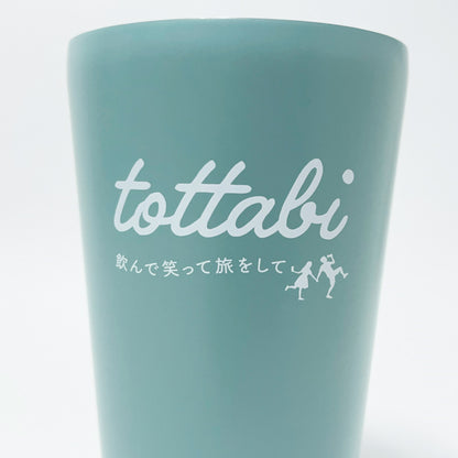 【とったび】ふたりで乾杯☆セット(百獣の玉ライオソステッカー付)