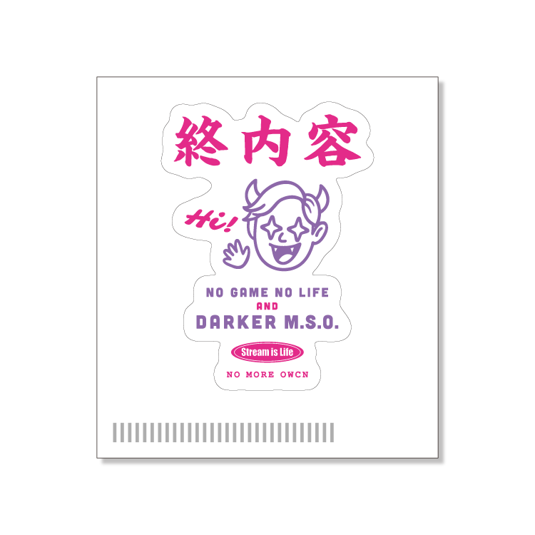 【Masuo】Dark M.S.O ステッカー