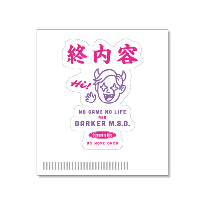 【Masuo】Dark M.S.O ステッカー