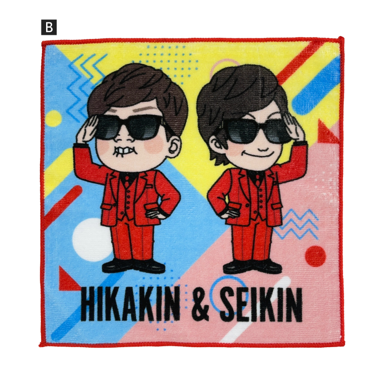 mikoミニタオルキーチェーンセット IMG_1775_1718441655367_1200.jpeg