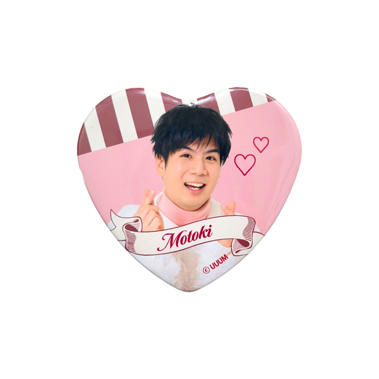 【フィッシャーズ】ランダム缶バッジ  バレンタインver.