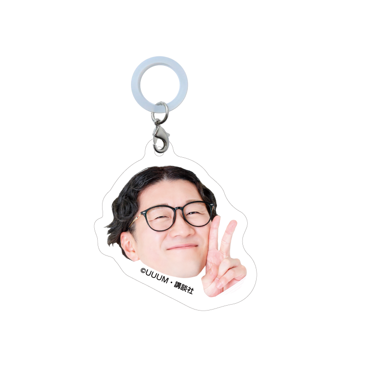 【ボンボンTV】推し活グッズ　めじるしチャーム（よっち）