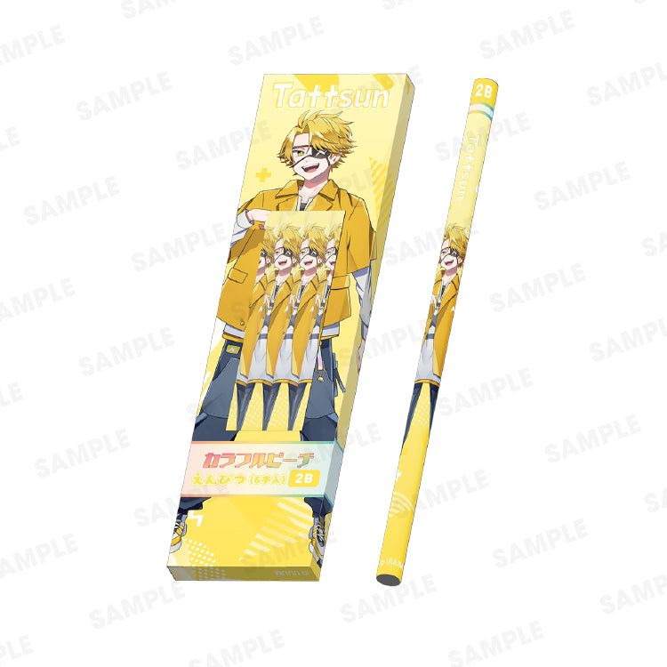 【カラフルピーチ】からぴちコレクション vol.4 2B鉛筆6本セット