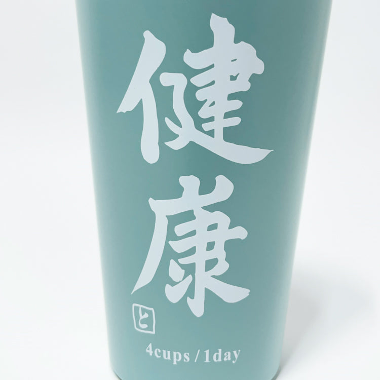 【とったび】ふたりで乾杯☆セット(百獣の玉ライオソステッカー付)