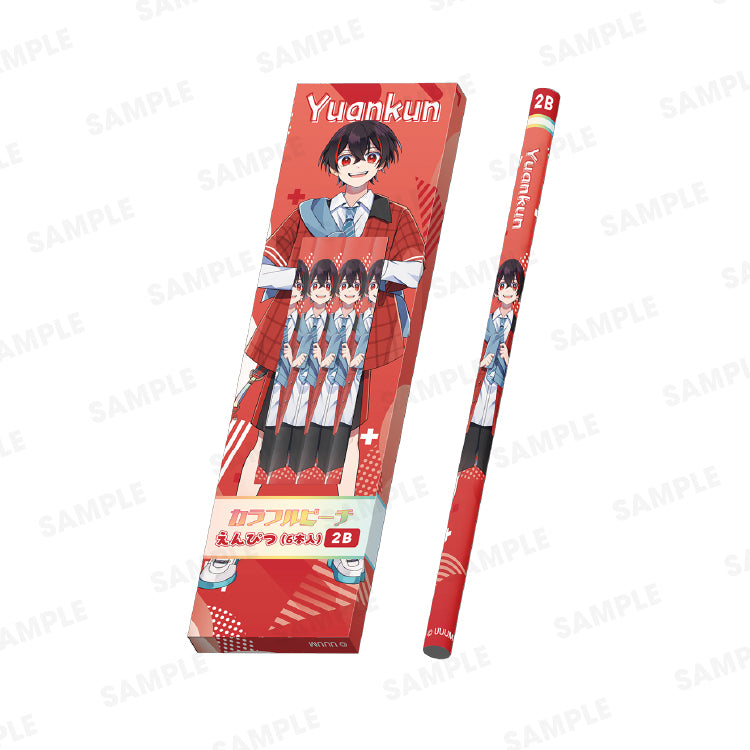 【カラフルピーチ】からぴちコレクション vol.4 2B鉛筆6本セット