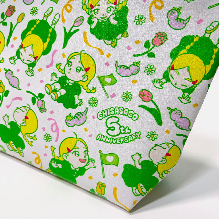 【ちささこ】マチつき総柄ポーチ