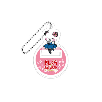 【おじくら】ランダム：ミニアクスタ