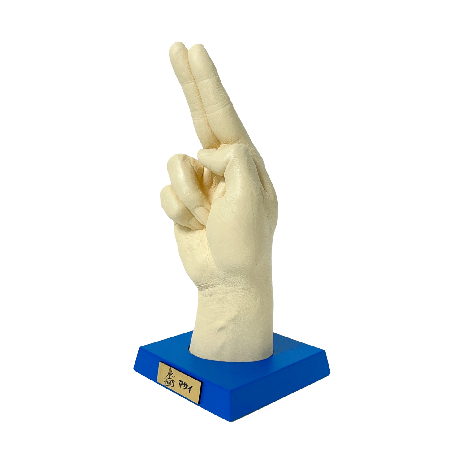 フィッシャーズの手形（アデューバージョン）