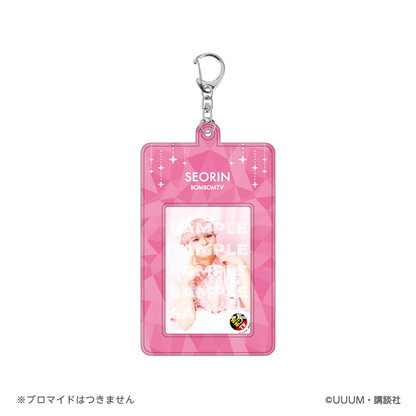POW パウ　タワレコ　特典　チェキ　ヒョンビン　トレカ　サイン入りキーホルダー TowerRecords Shibuya – タワーレコード渋谷公式サイト