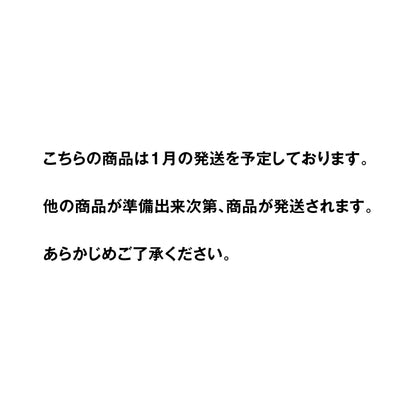 1月発送_ぽてとの冒険【コーギー】_ぽてとのカレンダー2025