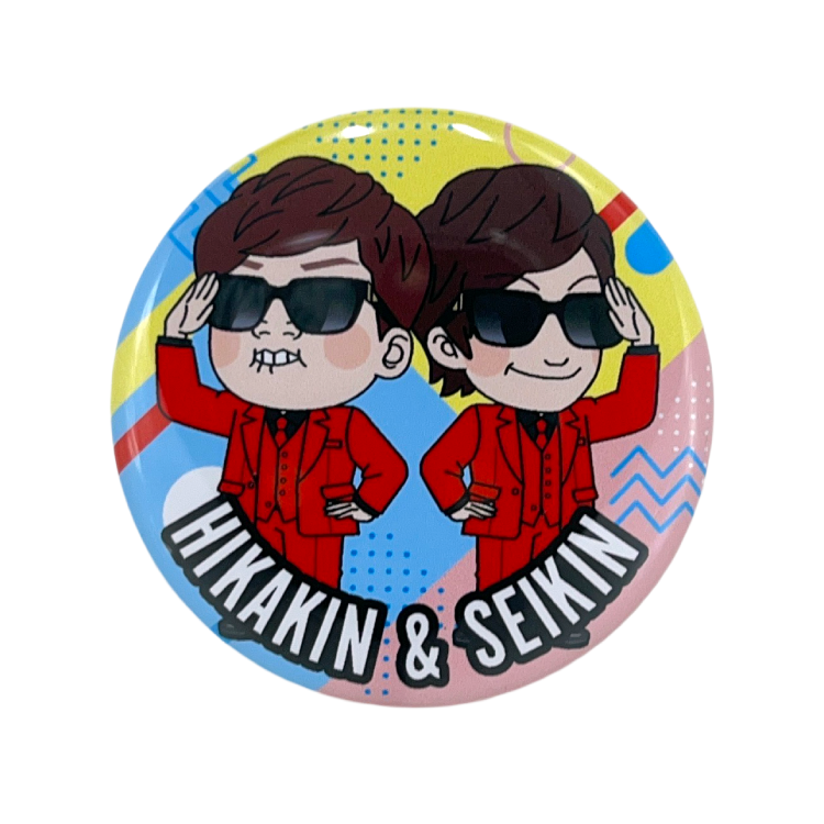 Free! Butterfly マグネット缶バッジ22個セット 郁弥