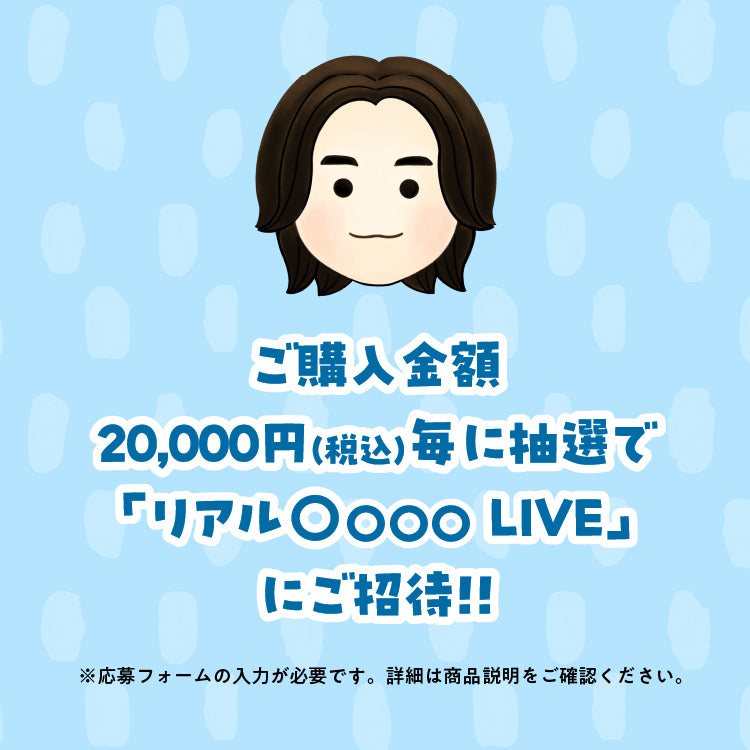 とみビデオ_ジョッキ