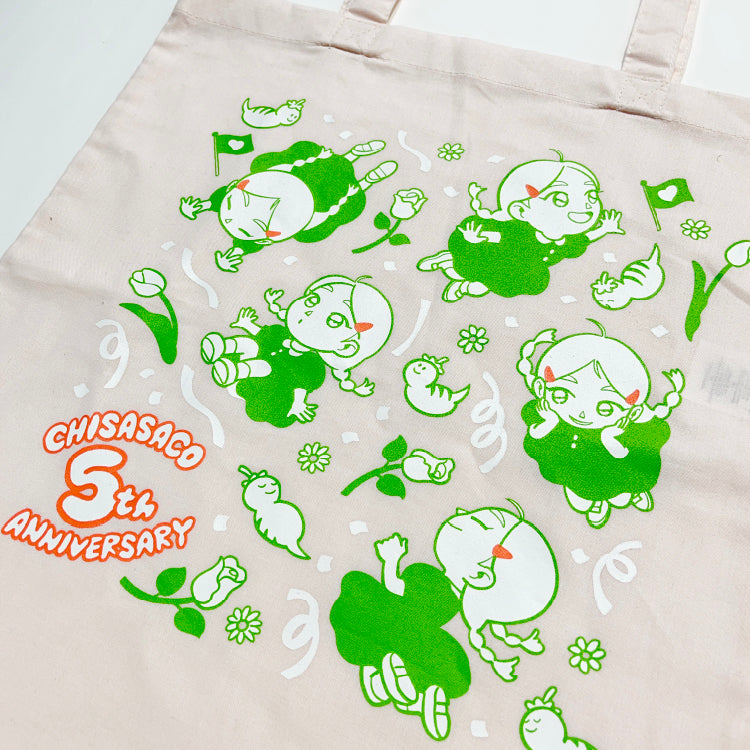 【ちささこ】シルクプリントトートバッグ