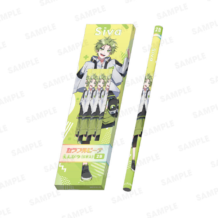 【カラフルピーチ】からぴちコレクション vol.4 2B鉛筆6本セット