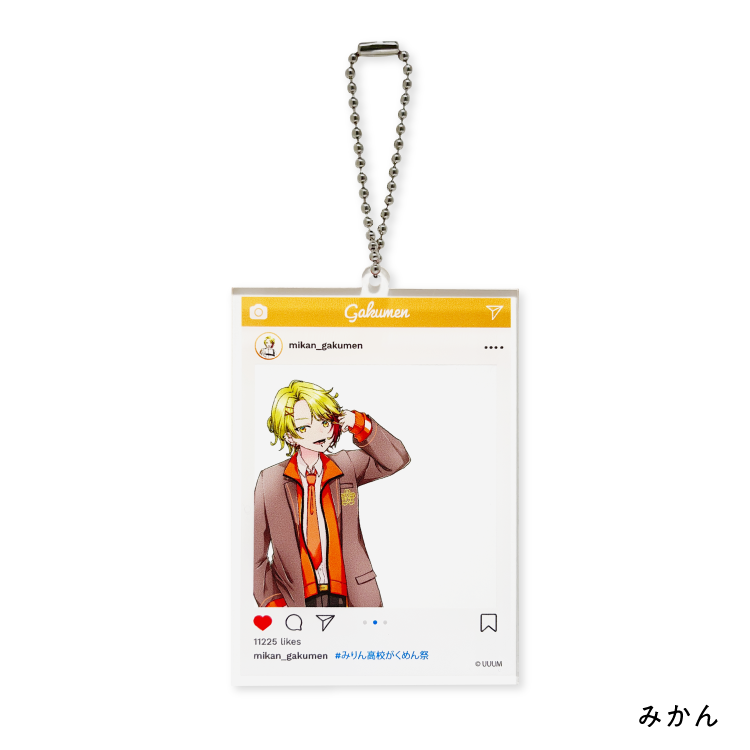 みりん高校がくめん祭!』アクリルキーホルダー|ゆきや【がくめん みりん高校がくめん祭!』アクリルキーホルダー|ゆきや【がくめん