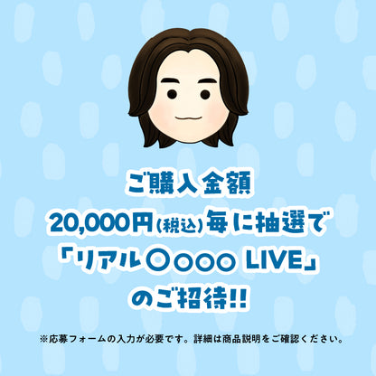 とみビデオ_ZIPPO