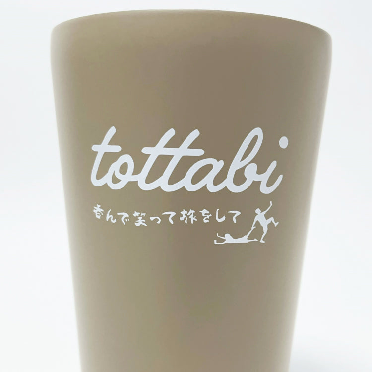 【とったび】笑って旅をしてタンブラー