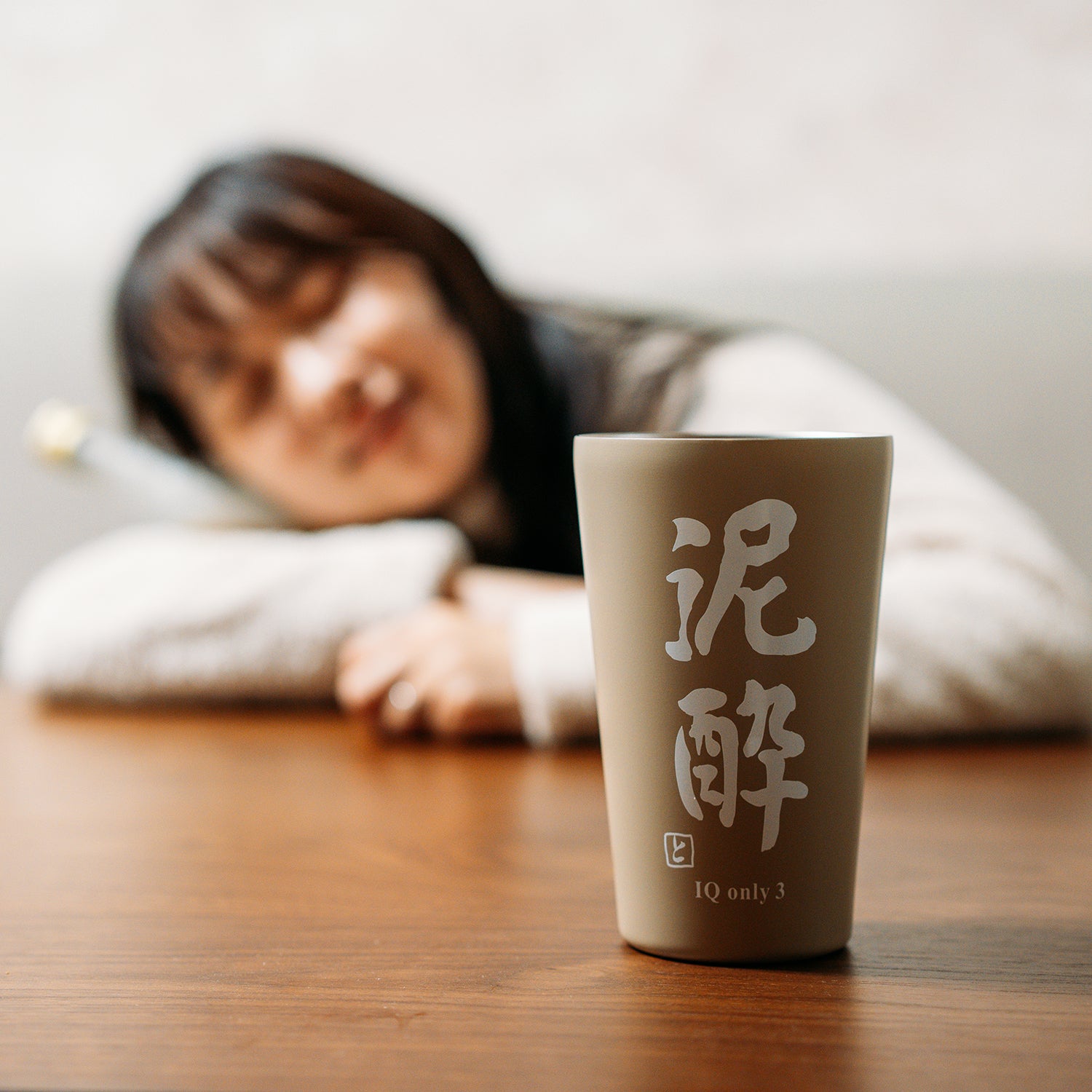 【とったび】笑って旅をしてタンブラー