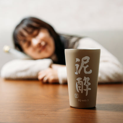 【とったび】笑って旅をしてタンブラー