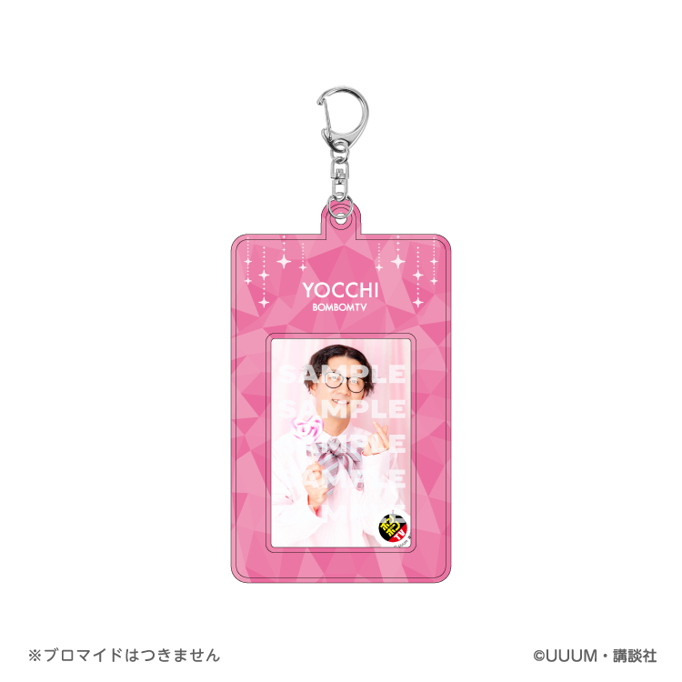 ボンボンTV】推し活グッズ チェキホルダー（よっち）｜ボンボンTV
