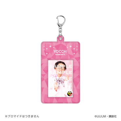 ボンボンTV】推し活グッズ チェキホルダー（よっち）｜ボンボンTV