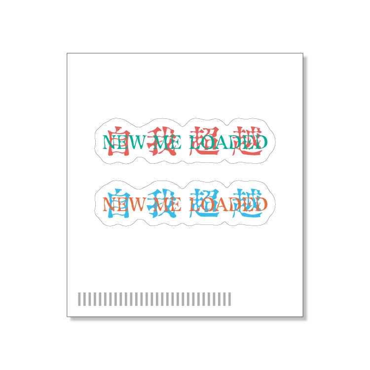 【Masuo】Dark M.S.O ステッカー