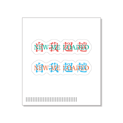 【Masuo】Dark M.S.O ステッカー