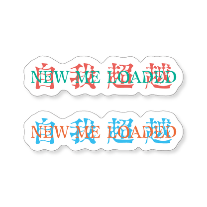 【Masuo】Dark M.S.O ステッカー