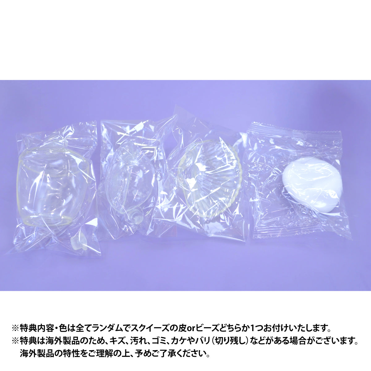 わんこそばチョイスランダム特典付き 3種セット｜わんこそばOne-Co