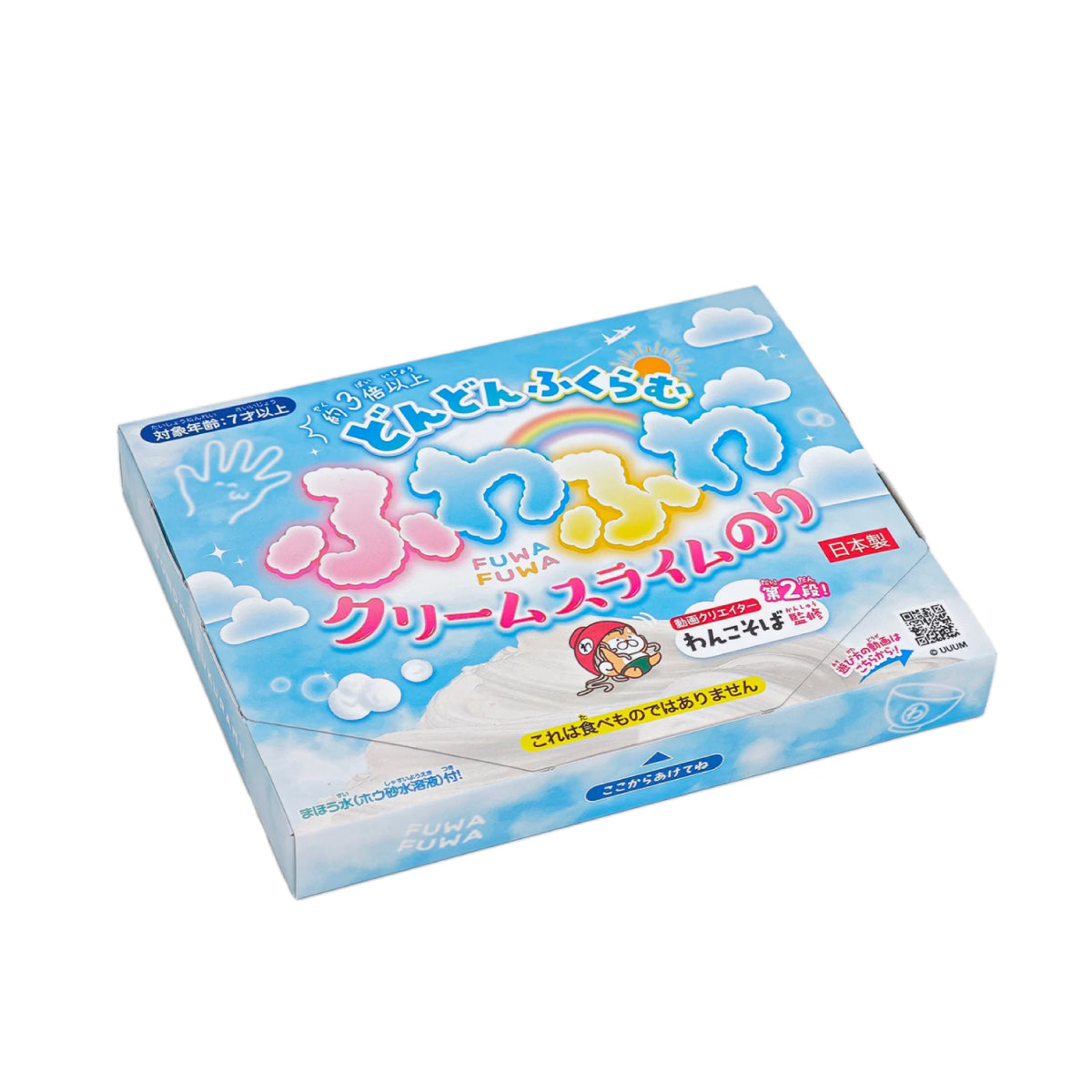 わんこそばスライムのり2種【セット限定特典付き】2セットまとめ売り わんこそばチョイスランダム特典付き 3種セット｜わんこそばOne-Co