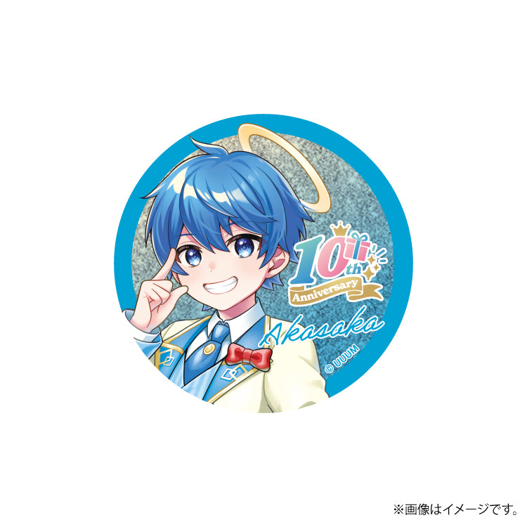 【あかさかの箱】10周年記念 缶バッジ