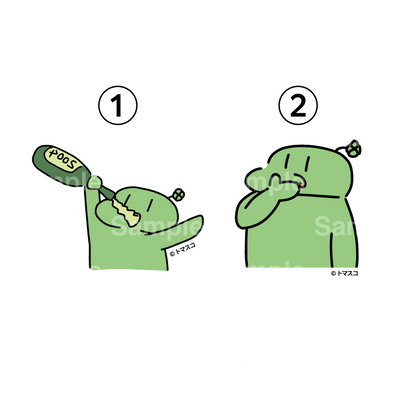 【トマトスコスコ人生】ステッカーのばまん
