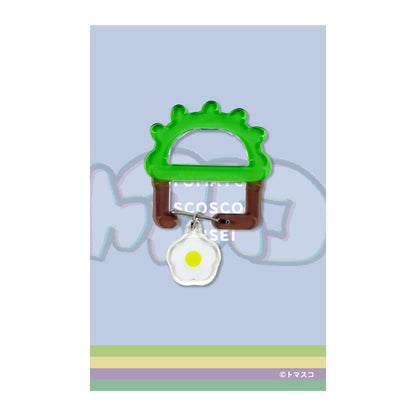 【トマトスコスコ人生】アクリルカラビナ（ぐちつぼ）
