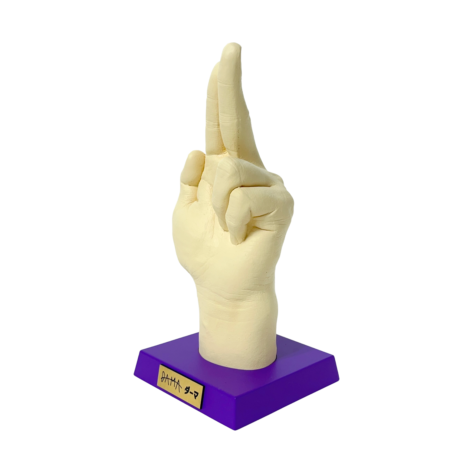 フィッシャーズの手形（アデューバージョン）