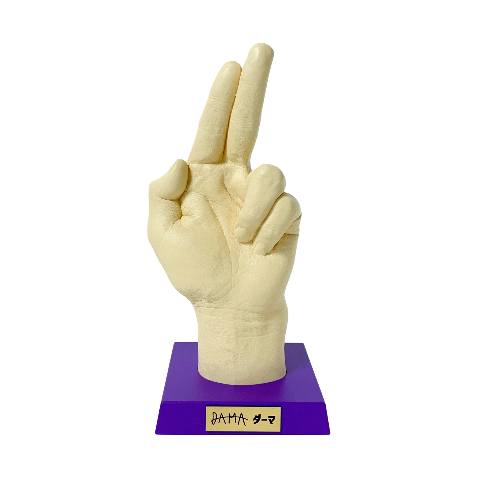 フィッシャーズの手形（アデューバージョン）