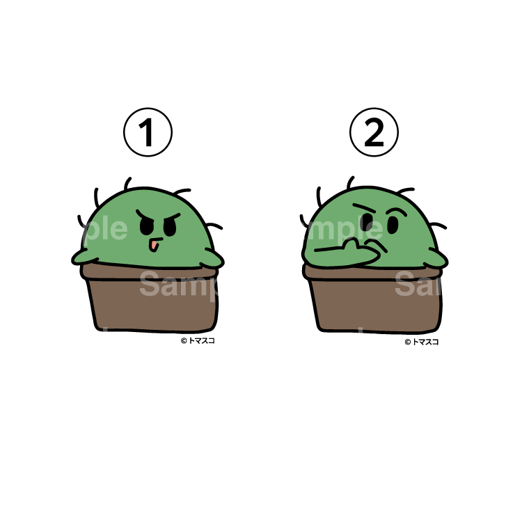 【トマトスコスコ人生】ステッカーぐちつぼ