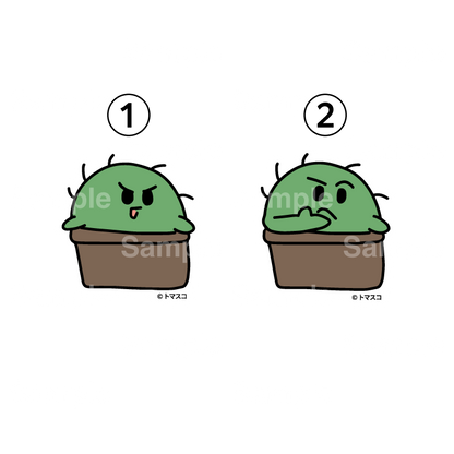 【トマトスコスコ人生】ステッカーぐちつぼ