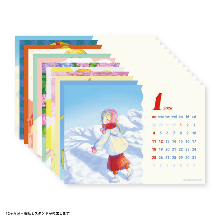 ちささこTOP - Creator Store