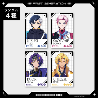 【イリクス学園】1期生デビュー トレーディングカード