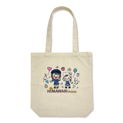 【HIMAWARIちゃんねる】大きなケーキとプレゼントが入るトートバッグ