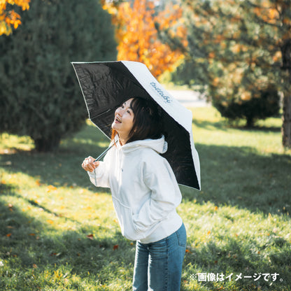 雨でも晴れても二刀流！すごい便利な傘