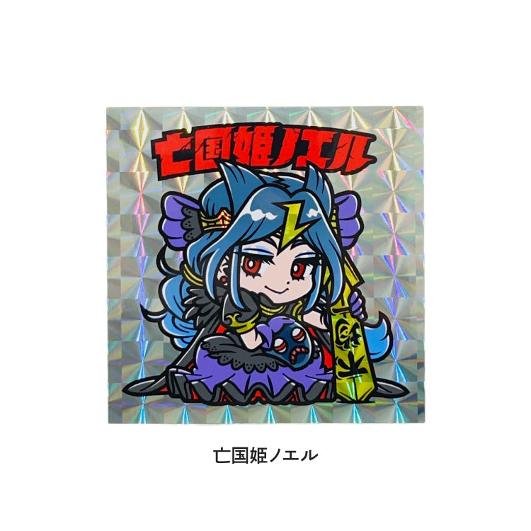 転生ルート48 シール 皇女エルシー & 亡国姫ノエル セット【プリズム