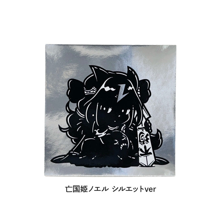 転生ルート48 シール シルエットver 皇女エルシー &amp; 亡国姫姫 セット【金/銀タック】 Illust:イシール