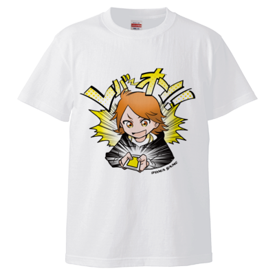 とーまゲーム レバーオンTシャツ（ホワイト）