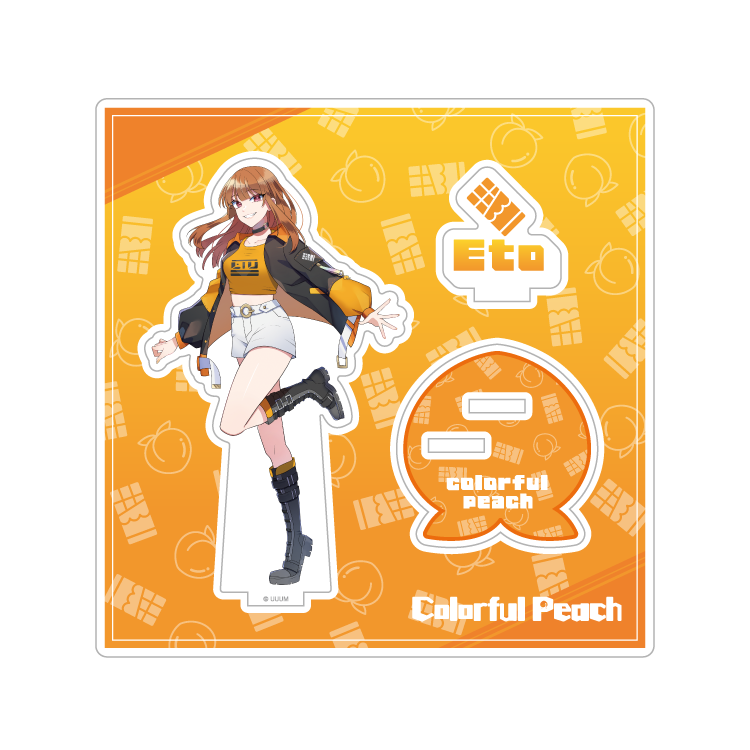 カラフルピーチ】からぴちコレクション アクリルスタンド|カラフル カラフルピーチ】からぴちコレクション アクリルスタンド|カラフル