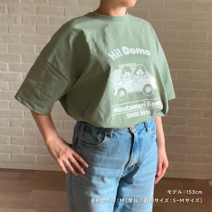 【水溜りボンド】ビッグシルエットTシャツ2024