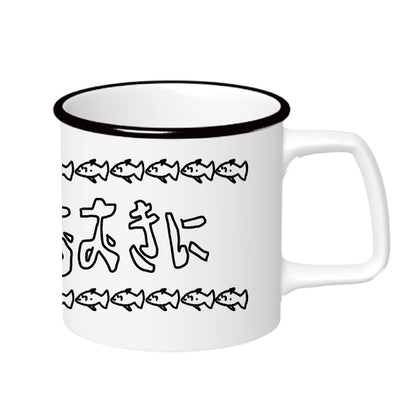 10周年おおきにマグカップ