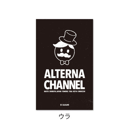 【おるたなChannel】ランダムトレカ2枚セット（25種）